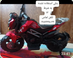 موتور سیکلت کوچک قرمز رنگ نو و بدون استفاده، مناسب برای کلکسیون یا هدیه 🎁
