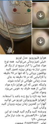 هواپز فیلیوریو مدل توربو - پخت سریع و سالم بدون نیاز به روغن با قیمت مناسب