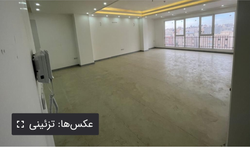 ملک لوکس 245 متر با قیمت استثنایی و فضای داخلی مدرن در بهترین منطقه شهر